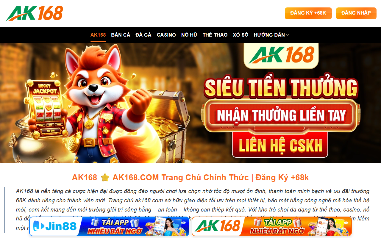 AK168 homepage screenshot
